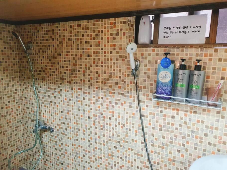 Light House Hongdae Open Sale Apartment
