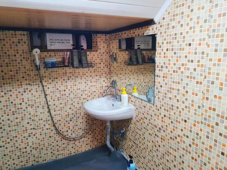 Apartment Light House Hongdae Open Sale *
